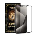iPhone 6-17 Pro Max Kinglas Full Coverage Tempered Glass Screen Protector